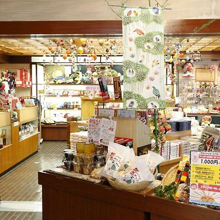 Okada Ryokan Warakutei Такаяма Экстерьер фото