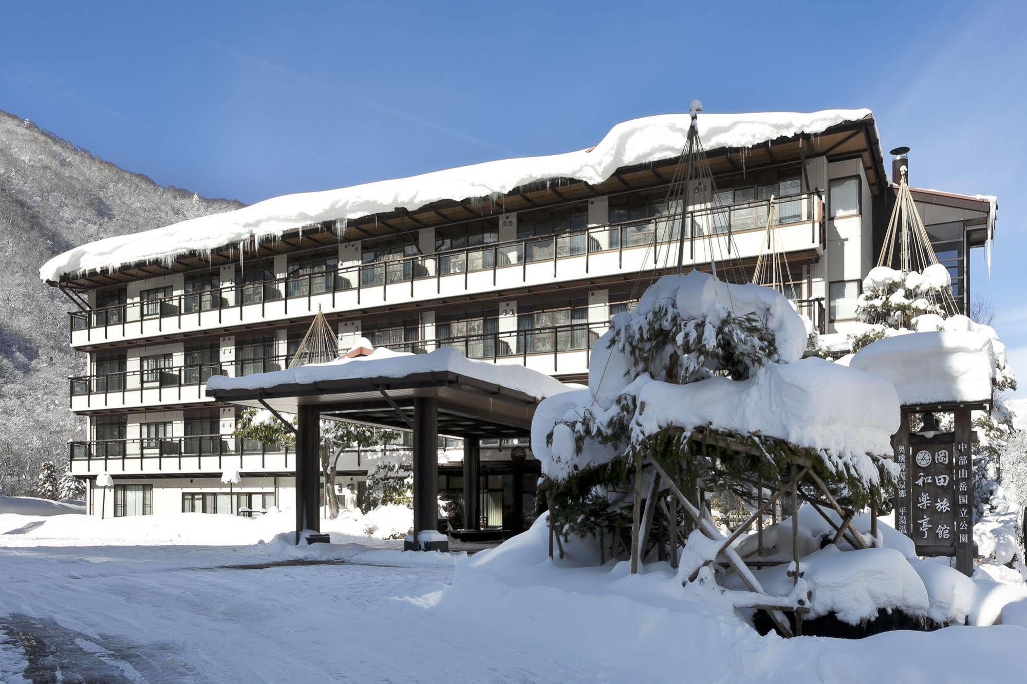 Okada Ryokan Warakutei Такаяма Экстерьер фото