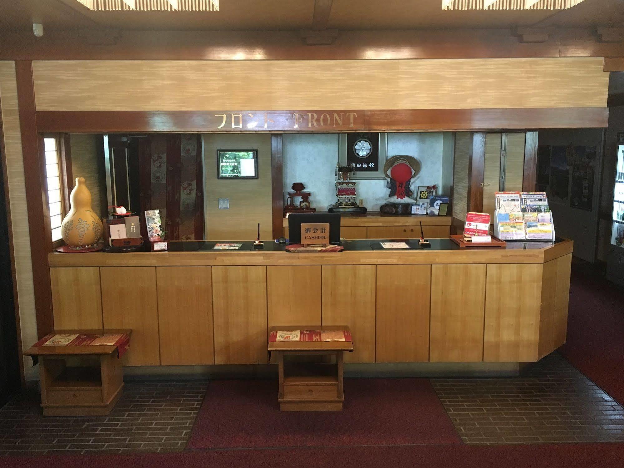 Okada Ryokan Warakutei Такаяма Экстерьер фото